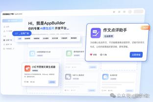 开云最新app下载安装